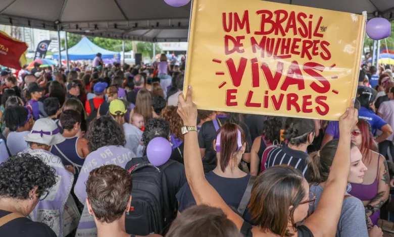Tribunal de Justiça do Rio de Janeiro