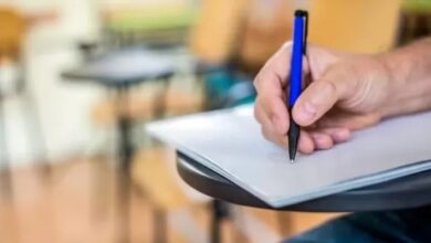 Concursos no Brasil: confira vagas com salários de até R$ 16 mil