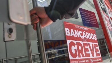Agência bancária no Pará durante período de paralisação da categoria