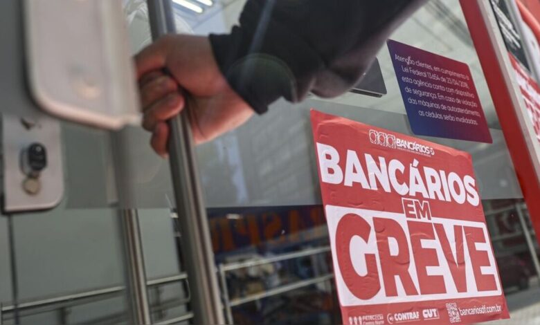 Agência bancária no Pará durante período de paralisação da categoria
