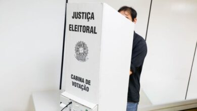 Fachada de prédio do Tribunal Regional Eleitoral do Amazonas em Manaus
