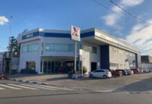 Fachada de banco em Roraima durante anúncio de paralisação