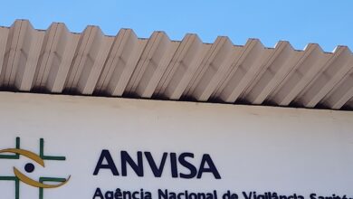 Logotipo ou sede da Anvisa