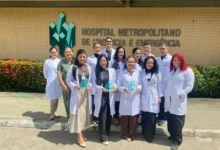Fachada do Hospital Metropolitano de Urgência e Emergência em Ananindeua