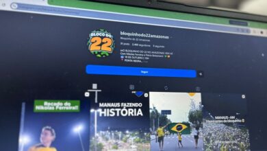 Juíza determina suspensão de perfil de campanha de Maria do Carmo no Instagram