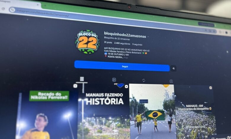 Juíza determina suspensão de perfil de campanha de Maria do Carmo no Instagram